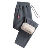 Зимние утепленные бархатные штаны для отдыха, свободный прямой крой, эластичная талия