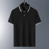 Одиночный черный