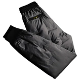 Зимние дорожные бархатные удерживающие тепло модные штаны с пухом, утиный пух