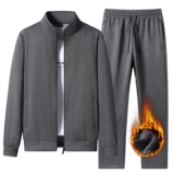 Осенний демисезонный комплект для мальчиков, толстовка с капюшоном для пожилых людей, спортивный костюм, изысканный стиль, для бега