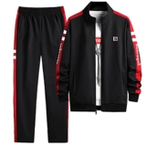 Демисезонный спортивный костюм, кардиган для отдыха, спортивный комплект, оверсайз