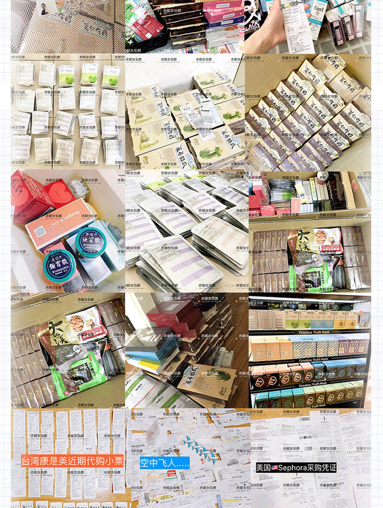 American Physologists Formula Butter Bronzer PF Butter Repair Powder Shadow Nasal Shadow phấn tạo khối innisfree