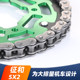 Zhenghe SX2 is suitable for 1000CC super strong oil seal chain