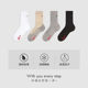 FALKE German Eagle GO2Golf golf socks mid-calf socks wear-resistant men's socks 16770