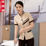 Очистка костюма короткая -Лето летние PA отель