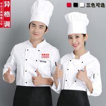 Hotel chef clothing long sleeve cake shop baker baking kitchen canteen overalls men and women chef clothing pure cotton