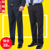 Special security pants Property security pants Security uniform Spring and autumn and winter pants Work clothes pants Mens summer pants