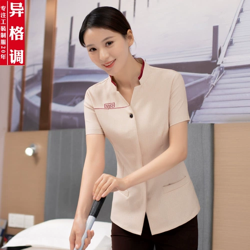 Комнатные нарукавники для отеля для работы, комплект, летняя одежда, короткий рукав