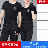 Тренировка футболка с короткими рукавами одиночная топ