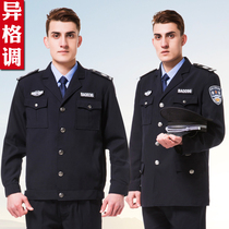 Security suit Spring and autumn suit Security suit Jacket suit Autumn long sleeve property work suit Mens autumn