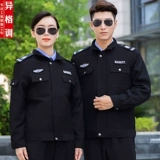 Осенняя зимняя униформа, пуховик для работы, рабочая одежда