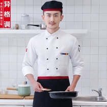 Chef clothes Long-sleeved spring and autumn and winter clothes for men and women Chef clothes tops Hotel catering kitchen clothes canteen overalls