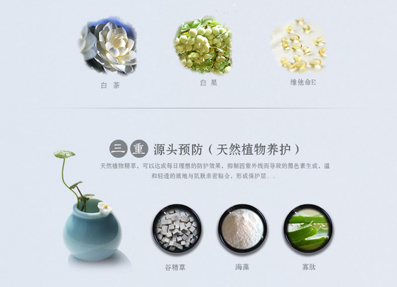 Tinh chất làm đẹp da tinh chất làm trắng da mặt tinh chất lỏng tinh chất bơ