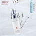 Tinh chất làm đẹp da tinh chất làm trắng da mặt tinh chất lỏng serum 561 Huyết thanh mặt