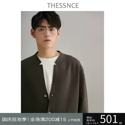 THESSNCE heavy texture precision spinning warm waxy cotton wool casual suit knitted cardigan men Spring Autumn