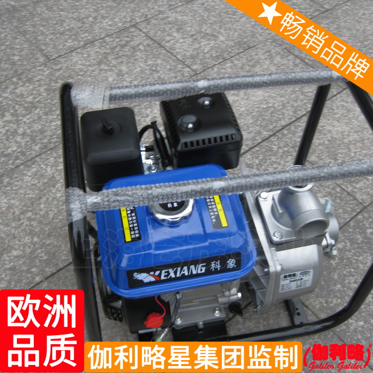 Petrol engine flexible shaft water pump 4 inch petrol engine water pump Shandong petrol engine water pump