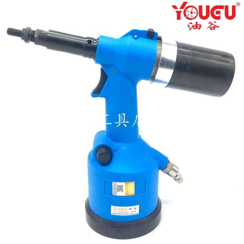 Taiwan Oil Valley Fully Automatic Pneumatic Lahat Gun Pull Mother Gun Riveting British Nut Riveting Nut Gun Pull Hat Gun Pull Riveter