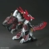 Spot Bandai BB Warrior SD Gundam Dong Zhuo Tiandi Gundam Three Kingdoms Chuangjie Bộ sưu tập Mô hình - Gundam / Mech Model / Robot / Transformers