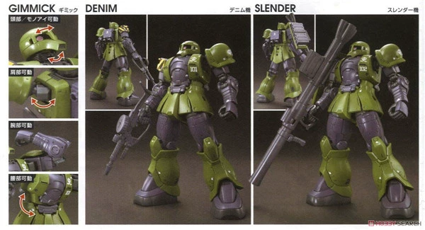 Spot Bandai HG 1/144 xỉ cổ xưa Mô hình lắp ráp cũ Zhagu DENIM SLENDER GTO - Gundam / Mech Model / Robot / Transformers