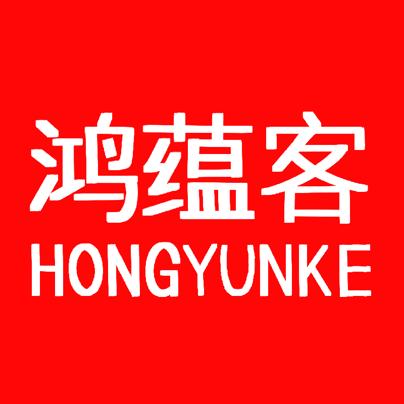 鸿蕴客茶业的LOGO