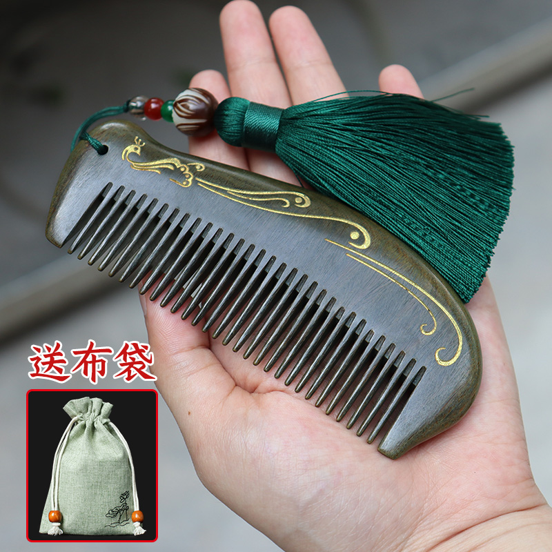 Green sandalwood sketching gold wood comb massage comb Scalp Electrostatic length Send girlfriend Mother gift Special comb