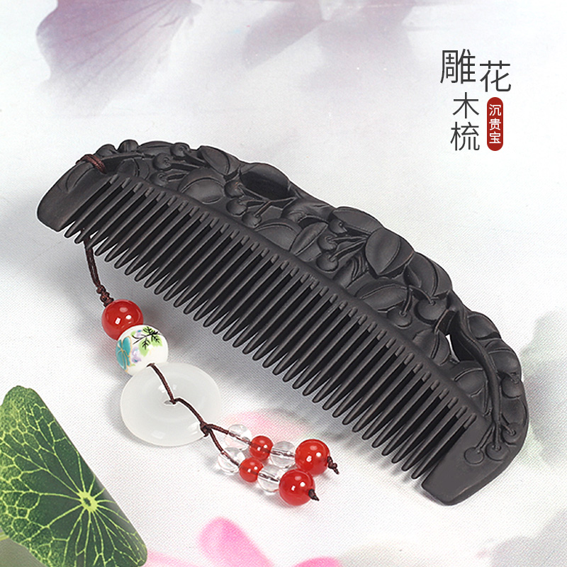Natural Retro Sink Your Precious Treasure Carved Wood Combed Sandalwood Massage Comb Anti-Scalp Static male and female special long hair comb