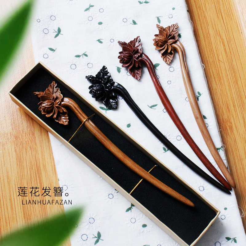 Hair Hairpin Goody Brief Black Sandalwood Hairpin Hairpin China Wind Pan Hair Vintage Accessories Walk of Ancient Clothing Hanfu Headwear