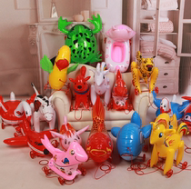 Balloon inflatable animal getaway cartoon thickened activity prop for childrens toy small pull car with wheel pull wire