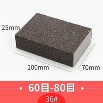 1000 sandpaper block mesh frosted sponge 80600 gold property wooden door brick paper slurred sand and sand mesh for sponge carpentry