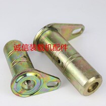 Grand Total Machine Leyu Pin Shaft Fit Pin Roworker Accessories Shovel Car 4030 Work Little Shovel Car