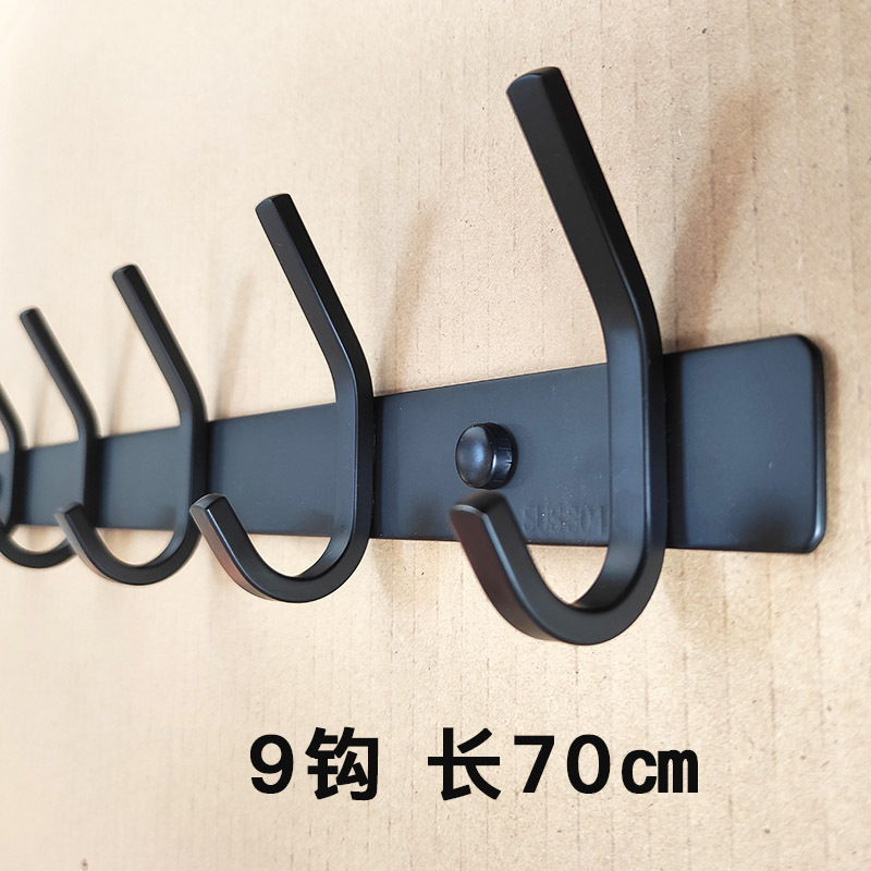 Black Thickened 304 Stainless Steel Long Row of Coat Hooks Behind the Door, No-Nail Drilling Wall Hooks for Entryway