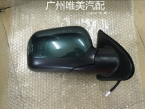 Original Jiangling pickup mirror Jiangling Baodian Baowei reversing mirror rearview mirror mirror Rear Mirror Mirror