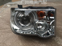 Fodi Pickup Accessories Lion F16 Headlight Assembly Front Lighting High Beam Front Combination Headlight Original Factory
