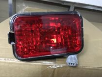 Shuguang pickup Yellow Sea Ao Jun BAIC pickup Luling Lu Ling rear fog lamp rear bar Light Anti-fog lamp