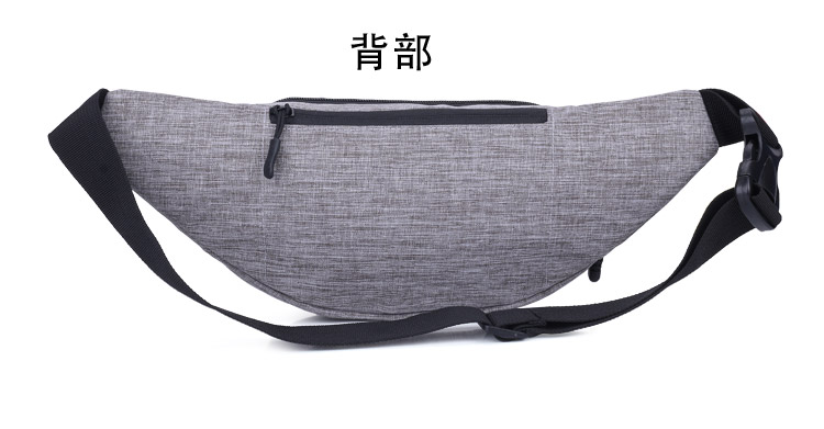Túi xách nam đa năng công suất lớn, túi chống nước thực tế đa năng để thu thập ví Túi xách nữ 2017 mới 	túi đeo hông vải dù