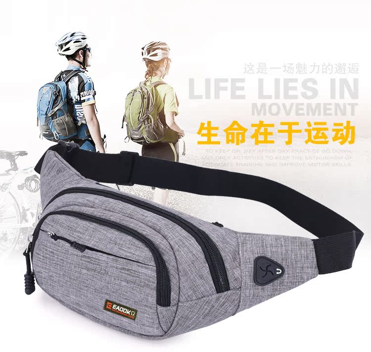 Túi xách nam đa năng công suất lớn, túi chống nước thực tế đa năng để thu thập ví Túi xách nữ 2017 mới 	túi đeo hông vải dù