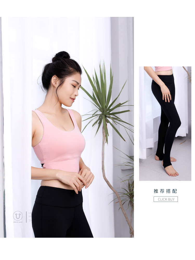 Vest loại thể thao đồ lót nữ chống sốc tập hợp rập khuôn nhận phó mặc áo ngực yoga ngực áo ngực thể thao chuyên nghiệp áo tank top gym nữ