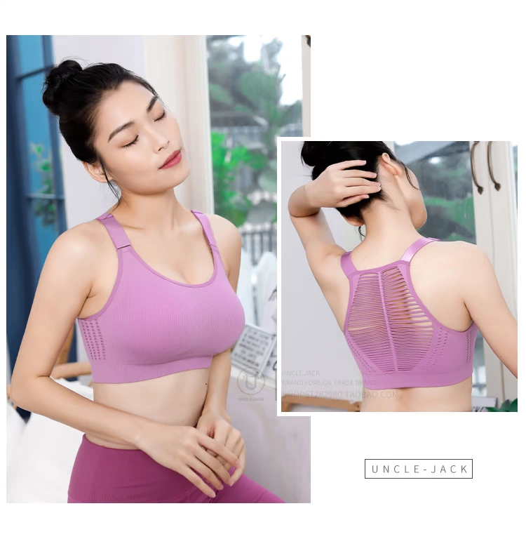 Đồ lót thể thao nữ vest kiểu chạy bộ thu thập điều chỉnh vẻ đẹp trở lại rập khuôn chuyên nghiệp tập thể dục áo ngực sốc