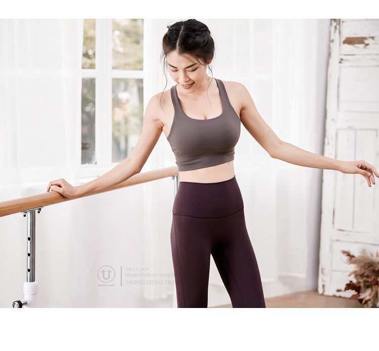 Áo ngực thể thao đẹp lưng không có vòng thép tập yoga kiểu nữ cường độ cao chống sốc tập thể dục đồ lót chạy áo ngực áo lót thể thao nữ