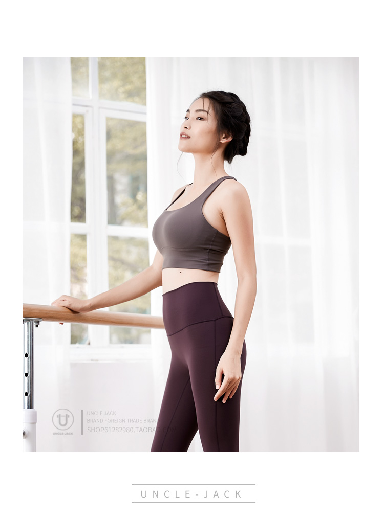 Áo ngực thể thao đẹp lưng không có vòng thép tập yoga kiểu nữ cường độ cao chống sốc tập thể dục đồ lót chạy áo ngực áo lót thể thao nữ