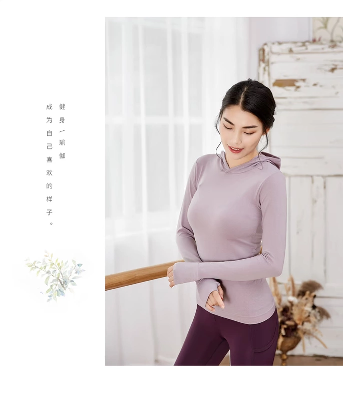 Áo len thể thao theo mùa mỏng thun co giãn vừa vặn với áo tập yoga - Thể thao lông cừu / jumper hoodie xanh dương