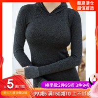 Áo len thể thao theo mùa mỏng thun co giãn vừa vặn với áo tập yoga - Thể thao lông cừu / jumper hoodie xanh dương