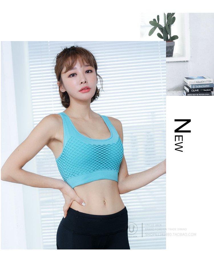 1212 Mỹ trở lại không có vòng thép thể thao áo ngực thể thao đồ lót Làm khô nhanh tổ ong chống sốc yoga ao lot the thao