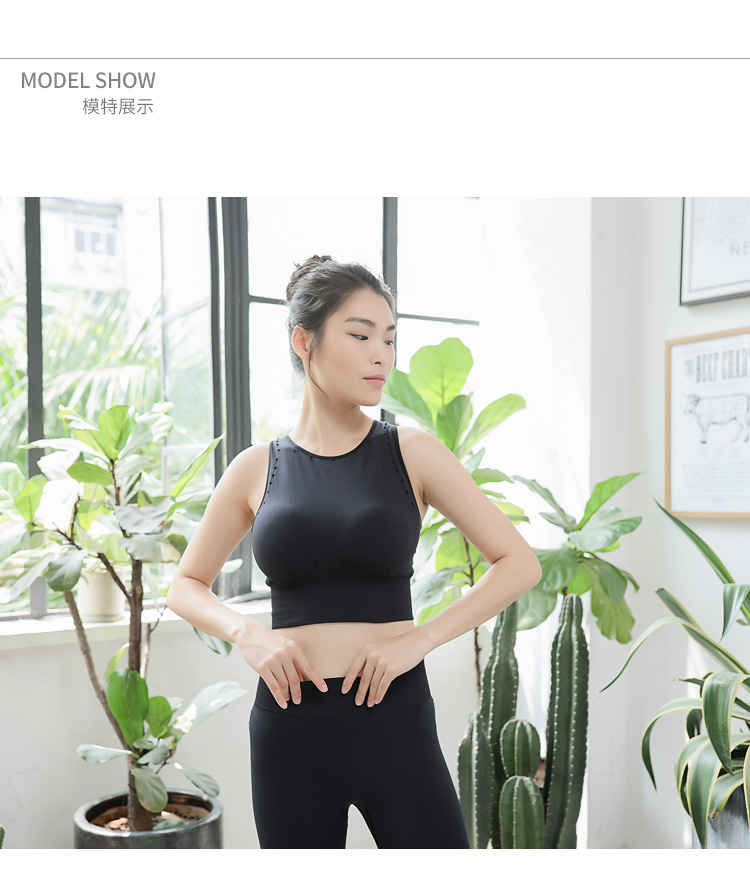 Đặc biệt áo chống sốc tập thể dục nữ chạy vest corset tập hợp yoga cường độ cao đồ lót thể thao chặt chẽ áo bra tập gym big size