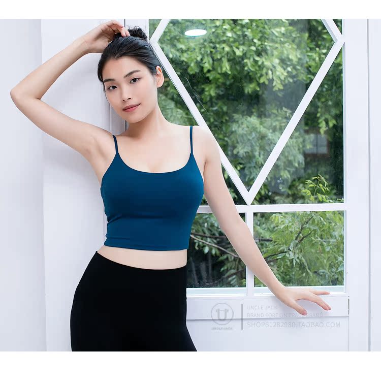 Camisole bra đồ lót thể thao nữ yoga mỏng vai dây đeo áo ngực corset chạy bra yoga quần áo thể dục áo quần tập gym