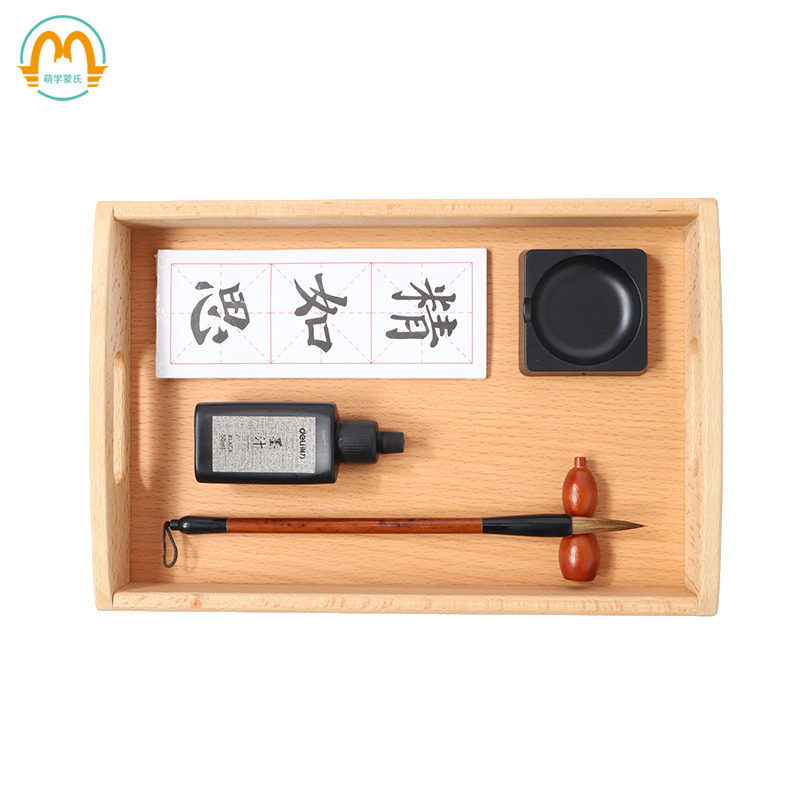 Meng's teaching aids Monzi IC language real items Chinese cultural supplies Children's houses Four Treasure pens ink paper ink-stone ink-Taobao