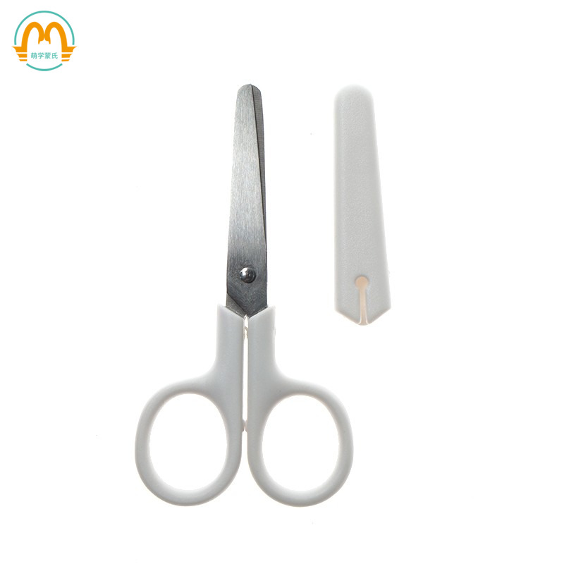 Montessori mini children's scissors Montessori children's stationery round head does not hurt the hand mini scissors