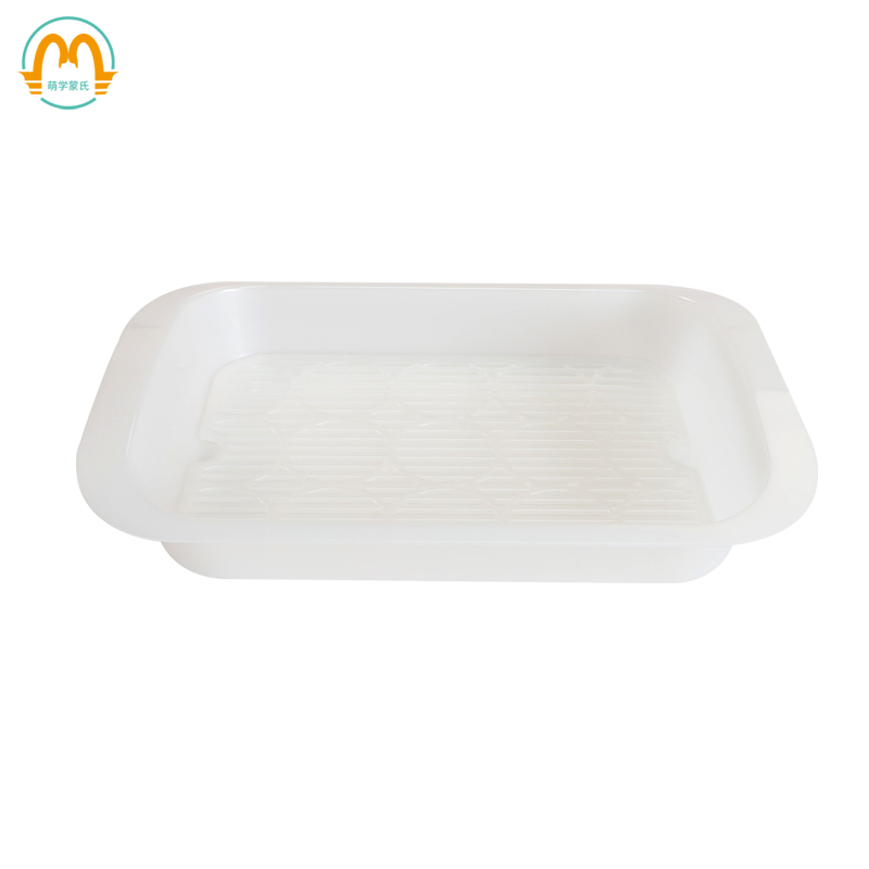 Mont Mundei Cloissori Daily Life Cup Drain Containing Pan Plastic Containing Basin Small Drain Basin-Taobao