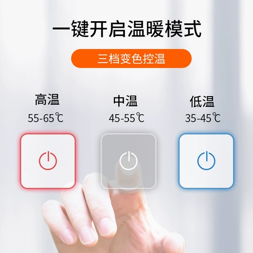 Электрический хлопковый жилет мужской зимний стенд -нагрев воротнич