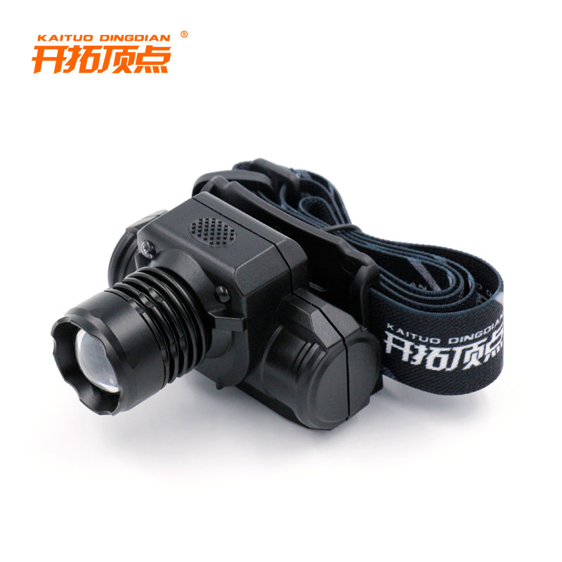 Apex night fishing light Fishing light DT300 induction headlight Rechargeable 5W variable focus replaceable battery bait super bright